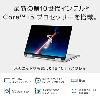 限界価格 超速SSD 最新 DELL ノートPC B2204N310 Amazon | SSSTC 1TB SSD M.2 2230 30mm 1024GB NVMe PCIe 4.0